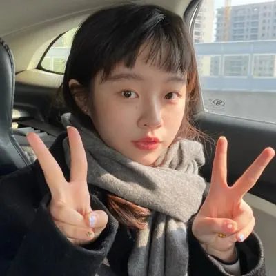冲天